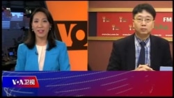 海峡论谈:香格里拉对话,美中“四海”较量? 海峡论谈:香格里拉对话,美中“四海”较量?