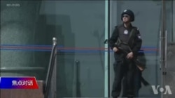 焦点对话:制裁中共高官,美国有何杀手锏? 焦点对话:制裁中共高官,美国有何杀手锏?