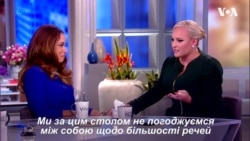 Емоційне повернення доньки Джона Маккейна. Відео Емоційне повернення доньки Джона Маккейна. Відео