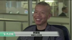VOA连线:蔡国强《萤火虫》大型公共艺术展在费城拉开帷幕 VOA连线:蔡国强《萤火虫》大型公共艺术展在费城拉开帷幕