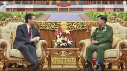 ကမ္ဘာ့သတင်းမီဒီယာတွေထဲက မြန်မာ ကမ္ဘာ့သတင်းမီဒီယာတွေထဲက မြန်မာ