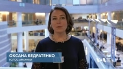 Кредит для України на $50 млрд узгодили союзники. Відео Кредит для України на $50 млрд узгодили союзники. Відео