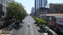 ကပ်ရောဂါမပြန့်ပွားအောင် အသွားအလာဆင်ခြင်ဖို့ မြန်မာတာဝန်ရှိသူတွေ ထပ်မံသတိပေး ကပ်ရောဂါမပြန့်ပွားအောင် အသွားအလာဆင်ခြင်ဖို့ မြန်မာတာဝန်ရှိသူတွေ ထပ်မံသတိပေး