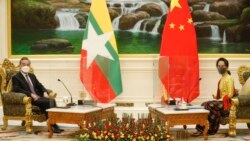 တရုတ်နိုင်ငံခြားရေးဝန်ကြီး နိုင်ငံတော်အတိုင်ပင်ခံပုဂ္ဂိုလ် နှင့်တွေ့ဆုံဆွေးနွေး တရုတ်နိုင်ငံခြားရေးဝန်ကြီး နိုင်ငံတော်အတိုင်ပင်ခံပုဂ္ဂိုလ် နှင့်တွေ့ဆုံဆွေးနွေး