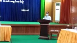 ဒေါ်စုကို ဒေါ်ခင်ကြည်ဖေါင်ဒေးရှင်းအမှုနဲ့ ဆက်စပ်အရေးယူနိုင်ဖွယ်ရှိ ဒေါ်စုကို ဒေါ်ခင်ကြည်ဖေါင်ဒေးရှင်းအမှုနဲ့ ဆက်စပ်အရေးယူနိုင်ဖွယ်ရှိ