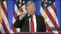 Завершення ери Обами - початок непередбачуваної епохи Трампа. Відео Завершення ери Обами - початок непередбачуваної епохи Трампа. Відео