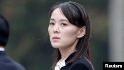 朝鲜领导人金正恩的胞妹金与正(路透社2019年3月2日)
