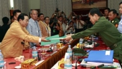 သျှမ်းပြည်ညီညွတ်ရေးကော်မတီ အစည်းအဝေး ပိတ်ပင်ခံရ သျှမ်းပြည်ညီညွတ်ရေးကော်မတီ အစည်းအဝေး ပိတ်ပင်ခံရ