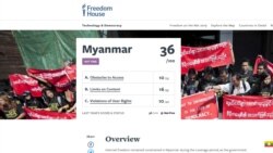 အင်တာနက် လွတ်လပ်ခွင့် မရှိတဲ့နိုင်ငံစာရင်းမှာ မြန်မာပါဝင် အင်တာနက် လွတ်လပ်ခွင့် မရှိတဲ့နိုင်ငံစာရင်းမှာ မြန်မာပါဝင်