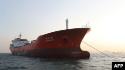 方向永嘉(Lighthouse Winmore)号运输船 (资料照)