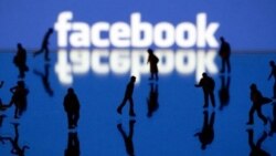 Facebook အသုံးများတဲ့ မြန်မာနိုင်ငံ Facebook အသုံးများတဲ့ မြန်မာနိုင်ငံ