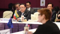 ရိုဟင်ဂျာအရေး ASEAN မှာ မြန်မာတင်ပြ ရိုဟင်ဂျာအရေး ASEAN မှာ မြန်မာတင်ပြ