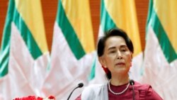 ဒေါ်အာင်ဆန်းစုကြည်အပေါ် စွဲဆိုထားတဲ့ အဂတိအမှု ၅ မှု စတင်စစ်ဆေး ဒေါ်အာင်ဆန်းစုကြည်အပေါ် စွဲဆိုထားတဲ့ အဂတိအမှု ၅ မှု စတင်စစ်ဆေး