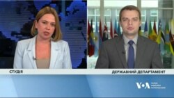 Держсекретар США оцінив результати перемовин з Путіним. Відео Держсекретар США оцінив результати перемовин з Путіним. Відео