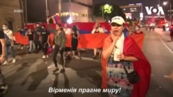 Вірменські протестувальники заблокували рух у Голлівуді. Відео Вірменські протестувальники заблокували рух у Голлівуді. Відео