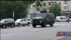 Проект оборонного бюджету США-2018 передбачає $350 млн для України. Відео Проект оборонного бюджету США-2018 передбачає $350 млн для України. Відео