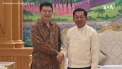 ရုရှားကပြန်လာတဲ့စစ်ကောင်စီအကြီးအကဲနဲ့ တရုတ်တို့ ရွေးကောက်ပွဲအရေး ဆွေးနွေး
 ရုရှားကပြန်လာတဲ့စစ်ကောင်စီအကြီးအကဲနဲ့ တရုတ်တို့ ရွေးကောက်ပွဲအရေး ဆွေးနွေး