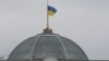 "Бутерброд" назвали ключем до успішних реформ в Україні