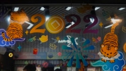 港府紧随北京“清零” 港人欢度春节恐成泡影 港府紧随北京“清零” 港人欢度春节恐成泡影