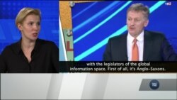 У Пентагоні відбулась презентація дослідження російської пропаганди – основні висновки. Відео У Пентагоні відбулась презентація дослідження російської пропаганди – основні висновки. Відео