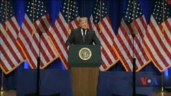 Час-Тайм. Трамп оголошує нову стратегію з національної безпеки Час-Тайм. Трамп оголошує нову стратегію з національної безпеки