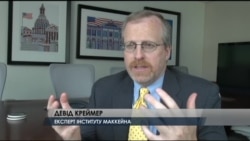 "Обама зробив величезну помилку щодо України" - експерт інституту Маккейна. Відео "Обама зробив величезну помилку щодо України" - експерт інституту Маккейна. Відео