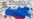 Російська Федерація формально вступила в СОТ