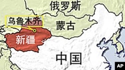 俄媒:新疆局势未控制 能源安全受威胁