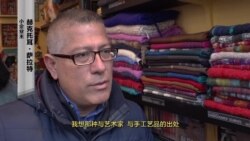 走进美国:独特的圣诞礼物要來这里买 走进美国:独特的圣诞礼物要來这里买