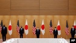日美国防外交2+2会谈(2021年3月16日)