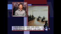 海峡论谈: APEC胡连会 台湾参与国际组织获突破 海峡论谈: APEC胡连会 台湾参与国际组织获突破