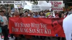 ကုလ အထွေထွေညီလာခံနဲ့ မြန်မာ့အရေးဆန္ဒပြပွဲများ ကုလ အထွေထွေညီလာခံနဲ့ မြန်မာ့အရေးဆန္ဒပြပွဲများ