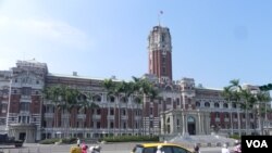台湾总统府-台北 (美国之音许波拍摄)
