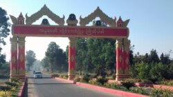 လွိုင်ကော်အပါအဝင် ကရင်နီဒေသအများစု အင်တာနက်လိုင်းပြတ်တောက်နေ
 လွိုင်ကော်အပါအဝင် ကရင်နီဒေသအများစု အင်တာနက်လိုင်းပြတ်တောက်နေ