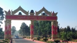 လွိုင်ကော်တိုက်ပွဲ အရပ်သားသေဆုံးမှု ၈၀ နီးပါးရှိလာ လွိုင်ကော်တိုက်ပွဲ အရပ်သားသေဆုံးမှု ၈၀ နီးပါးရှိလာ