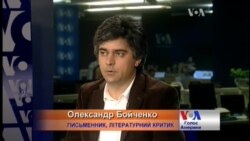 На виборах добро не пропонують, будемо обирати менше зло - літературний критик На виборах добро не пропонують, будемо обирати менше зло - літературний критик
