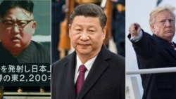 时事大家谈:川金会举行在即,中国扮演什么角色? 时事大家谈:川金会举行在即,中国扮演什么角色?