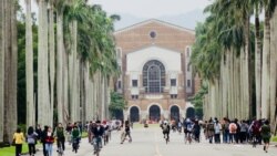 台湾人才往大陆跑 台湾政府如何因应? 台湾人才往大陆跑 台湾政府如何因应?