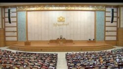 ပြည်ပ ဓါတ်ငွေ့ဝယ်ယူခွင့် တင်ဒါခေါ်ယူမှု လွှတ်တော်မှာမေးခွန်းထုတ် ပြည်ပ ဓါတ်ငွေ့ဝယ်ယူခွင့် တင်ဒါခေါ်ယူမှု လွှတ်တော်မှာမေးခွန်းထုတ်