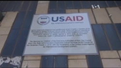 USAID відкрило у Києві третій центр допомоги вимушеним переселенцям. Відео USAID відкрило у Києві третій центр допомоги вимушеним переселенцям. Відео