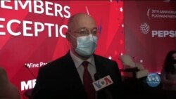 Підтримка міжнародних партнерів допомагає утримувати в Україні закордонних інвесторів, - Шмигаль. Відео  Підтримка міжнародних партнерів допомагає утримувати в Україні закордонних інвесторів, - Шмигаль. Відео