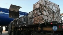Дві партії оборонної допомоги зі США прибули до Києва менш ніж за добу, - Резніков. Відео  Дві партії оборонної допомоги зі США прибули до Києва менш ніж за добу, - Резніков. Відео