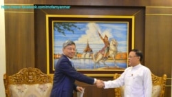 တရုတ်- မြန်မာ ဆက်ဆံရေး ကောင်းနေသလား တရုတ်- မြန်မာ ဆက်ဆံရေး ကောင်းနေသလား
