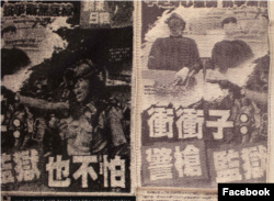 编织重制100份2019年8月27日的《苹果日报》,名为“Stand with Hong Kong”。 (林锦乐提供)