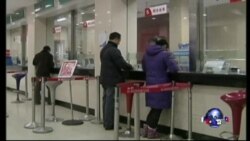 时事大家谈: 索罗斯: 中国金融体系将重蹈美国2008覆辙 时事大家谈: 索罗斯: 中国金融体系将重蹈美国2008覆辙
