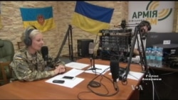Американці допомогли створити військову радіостанцію АРМІЯ ФМ на Донбасі. Відео Американці допомогли створити військову радіостанцію АРМІЯ ФМ на Донбасі. Відео