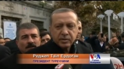 Ось що чекає на Туреччину після несподіваної перемоги Ердогана. Відео Ось що чекає на Туреччину після несподіваної перемоги Ердогана. Відео