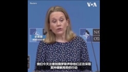 美国评估俄罗斯军队撤离的报道  美国评估俄罗斯军队撤离的报道