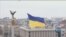 Україна 16 лютого вперше відзначила День Єднання. Відео