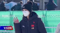时事大家谈:彭帅说“一切都是误会” 谁来捍卫中国女性权益?杨某侠事件继续激起民愤 谁来为精神病人“解锁”?
 时事大家谈:彭帅说“一切都是误会” 谁来捍卫中国女性权益?杨某侠事件继续激起民愤 谁来为精神病人“解锁”?